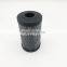 industrial hydraulic oil filter element R902601382