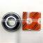 China bearing 6408 deep groove ball bearing 6408 2rs 6408zz best price