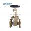 2021 New Arrival Best Sell High Quality Safety Easy To Install Simple Shape JIS F7367 5K Bronze Gate Valves
