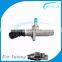Kinglong Bus Spare Parts 1604-00481 Bus Clutch Master Cylinder