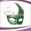 cheap blue new design fasion masquerade ball party eye mask