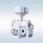 good quality rice processing machine iron roll whitener with jet-air low price