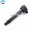 Suitable for Toyota ignition coil OEM 90919-02237