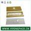 2016 new product creative cardboard folding gift box nice paper box for gift