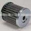 Cellulose Excavator Screw Compressor Filter Element D240T25