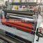 Factory Custom In addition to static Oil heating slitting laminating machine