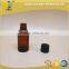 Amber essential oil glass bottle with childproof screw cap 30ml