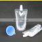 Plastic food packaging bag /liquid packaging bag /bags for food packaging