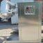 SHY-200  200L stainless steel mixer