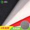 Dotted Non Slip Fabric, Slipper Dropping and Moulding Cloth, Black/ White/ Red/ Gray/ Coffee Color Anti Slip Cloth Fabric Supplies