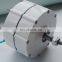 AC 800W Permanent Magnet Motor Wind Generator