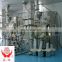 GZX Dry Granulator / Dry Granulation Roll Compactor / Pharmaceutical Roller Compactor
