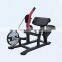 Plate Loaded Machine MND PL05 Import Fitness Gym Equipment Arm Curl Weight Bench Bodybuilding Biceps Curl Machine