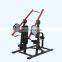 Commercial Fitness Equipment Hot Item Body Fit Seated Lat Pulldown Machine