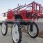 Agriculture machine hydraulic lift Folding spraying multi-purpose pesticide boom sprayer