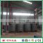 Mingyang factory supply brick carbonization kiln for coconut shell/wood burning stove/charcoal making machine price