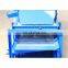 Good Quality Automatic Mealworm Size Selecting Machine Tenebrio Molitor Screening Machine