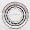 KOYO tapered roller bearing TRA0607 TRA0607R TRA0607RYR
