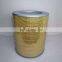 Factory direct sales screw air compressor accessories air filter 1635040799
