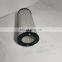 SA30-37 screw air compressor Consumables high efficiency air filter 2116040177