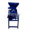 High Quality With ISO Oil Tea Fruit Shelling Machine | Camellia Fruit Peeling Machine/Small Oil Tea Fruit Sheller Machine