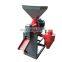 Hot Sale High Capacity Small Portable Rice Milling Machine