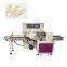 Multi-Function Flow Cake Cutlery Pillow Packaging Machine For Daily Use