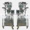 ultrasonic 1g 100gm herbal powder packaging machine