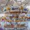 kids amusement rides carousel rides amusement park ocean carousel rides for sale
