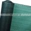 Shade Net Sunblock Shade Cloth Greenhouse Mesh Netting Cover for Greenhouse Agricultural