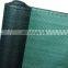 Toile de protection solaire pour serre, filet de protection contre le soleil, filet de serre en treillis vert pour l'agriculture