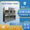 Explosion-proof refrigerator University laboratory chemical reagent refrigerated and frozen stainless steel glass door BL-400BXG1600L