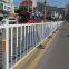 Fence manufacturer galvanized round steel U-shaped Beijing style protective fence Road Guardrail for Rreeway Safety