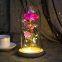 Artificial Enchanted Golden Rose Led Lamp 24k Gold Foil Rose In Glass Dome Decorative Flowers With Lights Valentine's Day Gifts