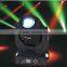 Beam moving heads 2r sharpy DJ led beam light/120W beam moving head stage lighting