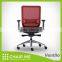 Taiwan factory, adjustable armrest and aluminum base, full mesh office chair