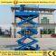 portable hydraulic scissor car lift/mini scissor lift