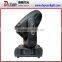 280 moving head spot light 280w gobo light for sale