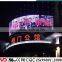 YD FCC CE CQC UL V-0 IP68 LED RGB High Quality Fireproof Decoration Pixel Advertising Lamps