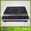 Small home appliance china manufacturer induction cooker price