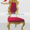 King Throne Chair for Sale