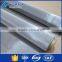 factory price wire mesh screen in nickel chrome wire for chemical filter equipment