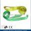 Reliable safe flat lifting sling, coloful webbing sling/wire clamp sling