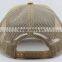 suede trucker cap, embroidery trucker cap, trucker hats