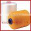 wholesale zipper tape knitting polyester yarn