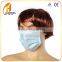 Non-woven medical disposable face mask