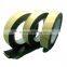 Eva Foam Tape