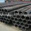 Oil Cracking Seamless Steel Pipe