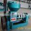 Grain seed oil expeller machine YZYX130-8WK oil squeezing machine