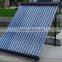 2016 Hot Selling energy-saving solar collector in Haining manufacture